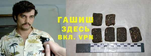 mix Алзамай
