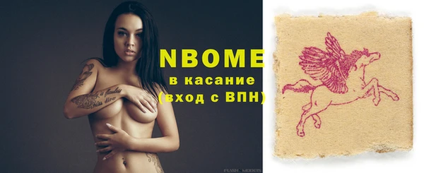 Альфа ПВП Алексеевка