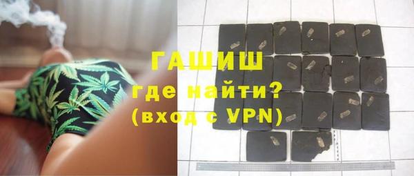 mix Алзамай