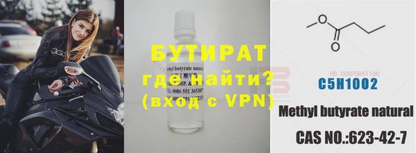 Альфа ПВП Алексеевка