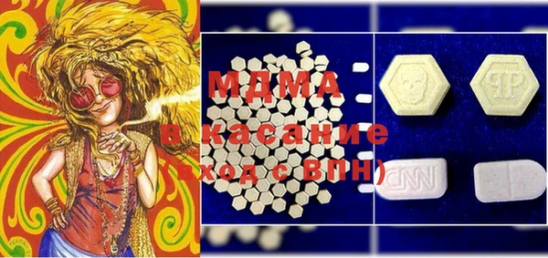 mix Алзамай