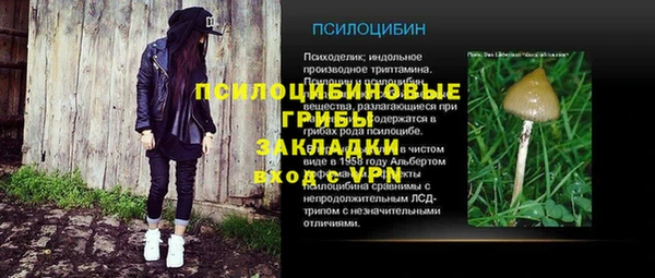 mix Алзамай