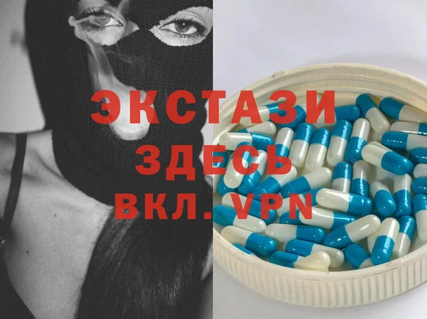 Альфа ПВП Алексеевка