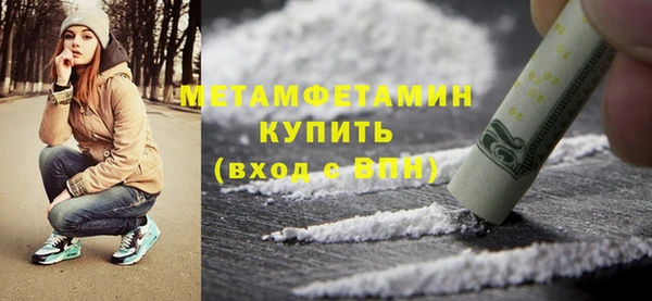 мдпв Нефтекумск