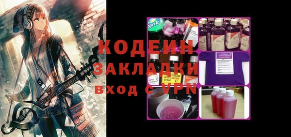 mix Алзамай