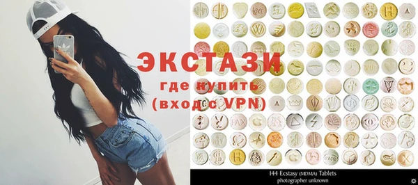 гидропоника Абинск