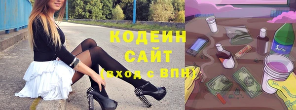 мдпв Нефтекумск