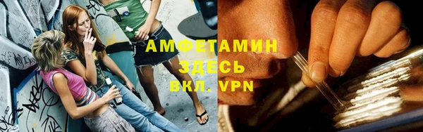 Альфа ПВП Алексеевка