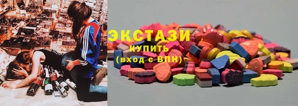 Альфа ПВП Алексеевка
