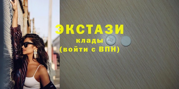 mix Алзамай
