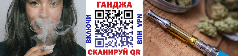 купить закладку  omg как войти  Марихуана AK-47  Учалы 